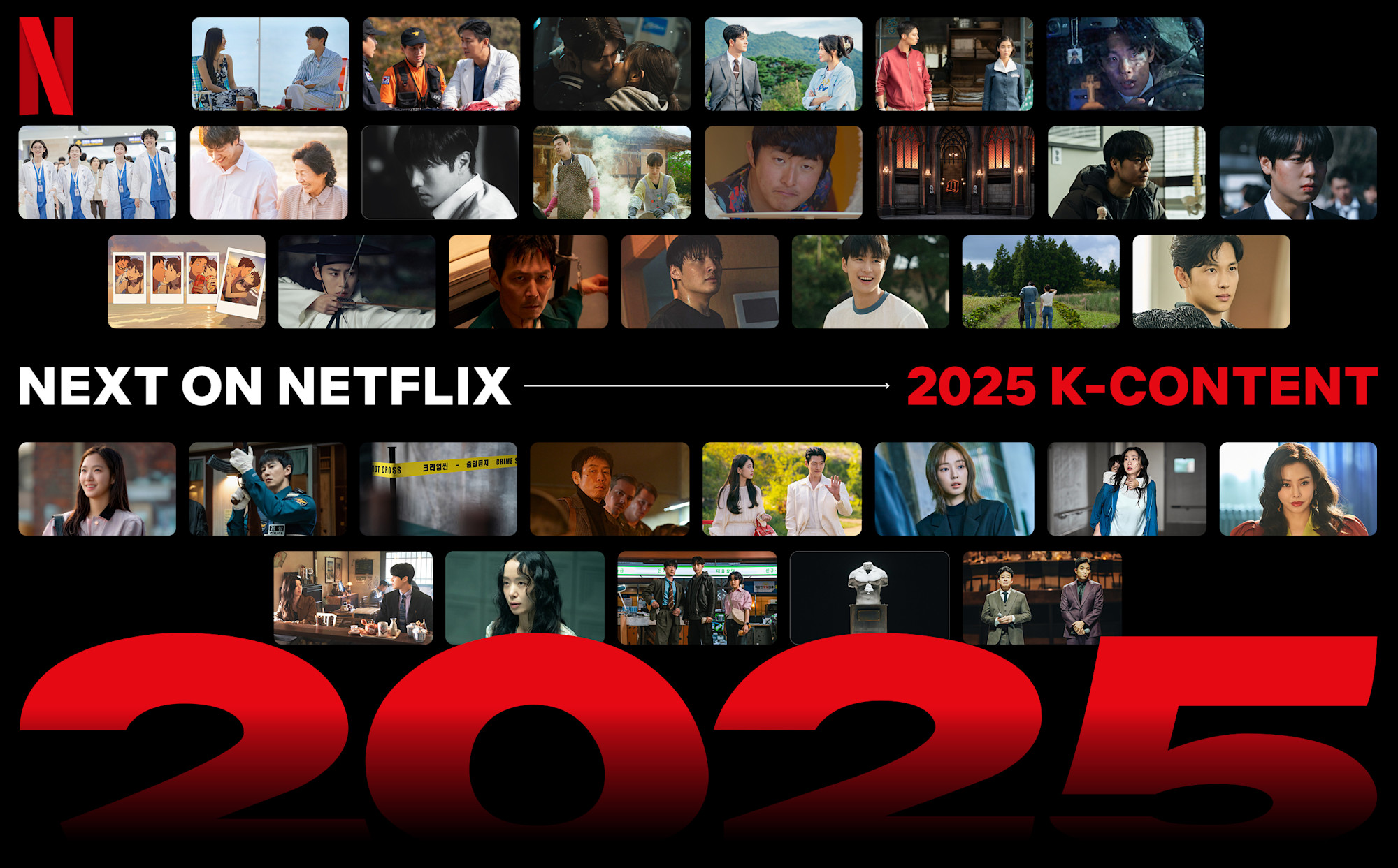 produções coreanas da netflix em 2025 - cabana geek